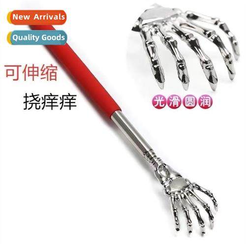 Scratch  ch whout asking for ch scratcher retractable massag