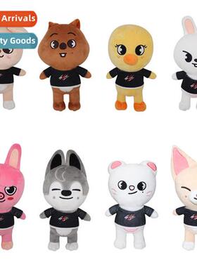 New skzoo doll plush toy stray children Leeknow Hyunjin gift