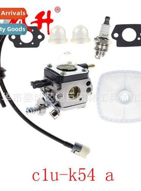 Carburetor fs c1u-k54 a fs 2-cycle MANTIS 7222 7222e