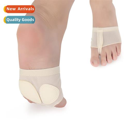 Belly Dance Shoes Forefoot Foot Protector Ballet Gymnastics