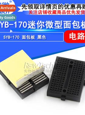 Black syb-170 hole color breadboard wh buckle mini color sma