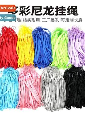 Cell Phe Lanyard Mats Rope ie Stick Rope Bluetooth Speaker W