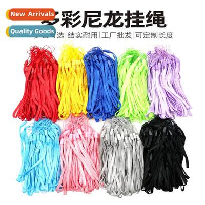 Cell Phe Lanyard Mats Rope ie Stick Rope Bluetooth Speaker W