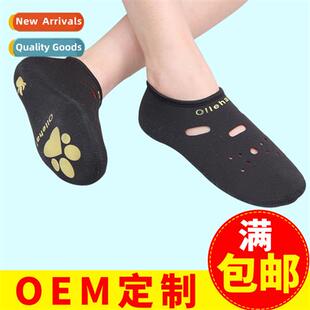 Indoor Fitness Body Training Dance Yoga Shoes Swimming Divin