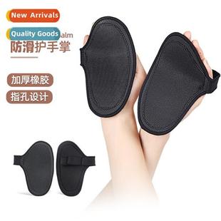 Sports palm protecti training weightlifting gloves barbell f