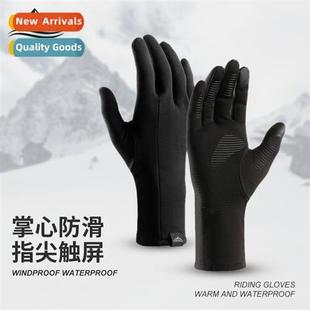 Winter ski liner gloves men and women outdoor padded warm wi