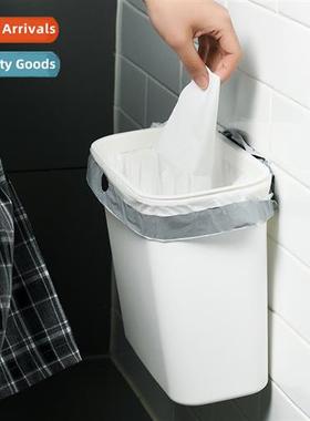 2138 Creative hole-free wall-mounted garbage can household k