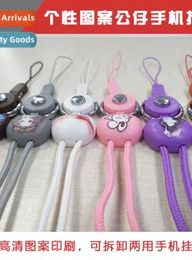 2-in-1 cell phe case lanyard neck detachable rotating finger