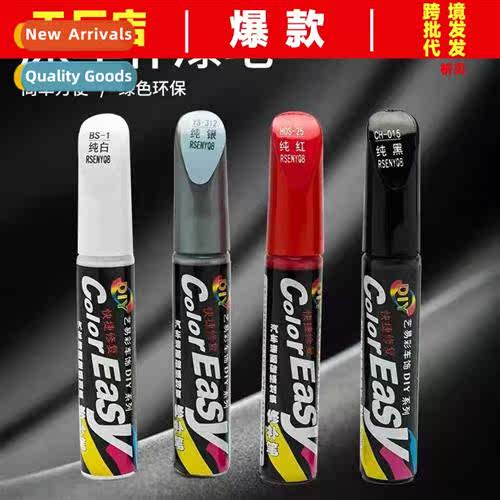 Scratch Repair Magic Paint Repair Pen Jane Whe -Painting Bla