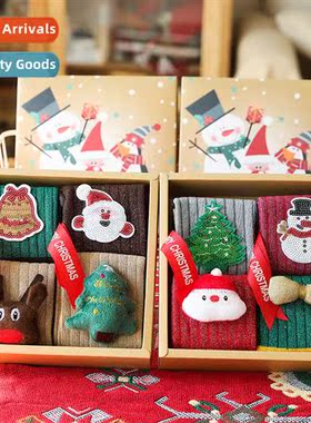 Christmas socks for women gift box set couple parent-child m