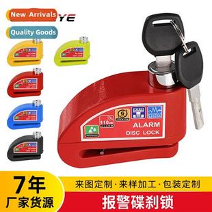 locks brake motorcycle anti Alarm disc