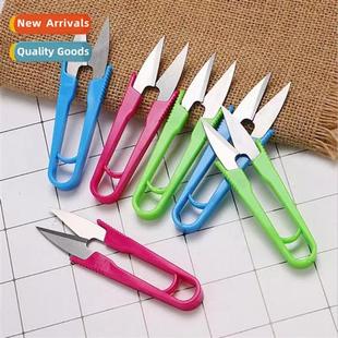 stch scissors special Single small cross mochrome sciss pack