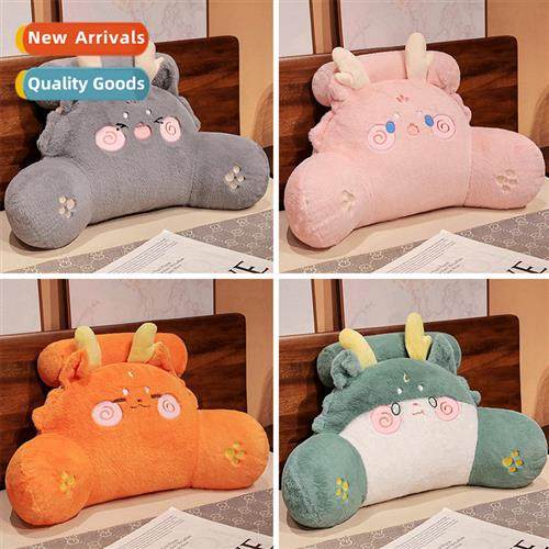 New carto drag rabb  st backrest lumbar cushi cushi cushi be