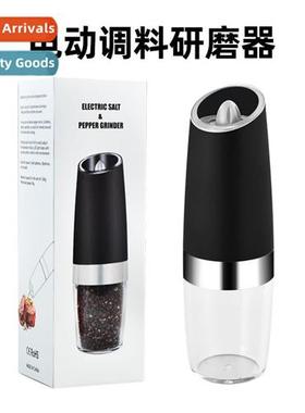 New electric pepper grinder home grinding pepper sea salt bl