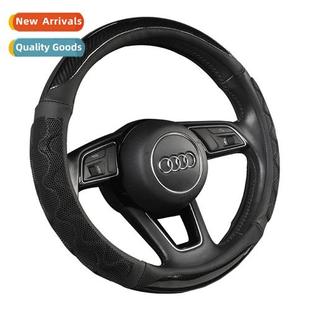wheel cover small Auto lear steering car supplies