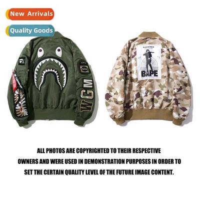 Tide Sharknado Milary Style Reversible Desert Camo Jacket