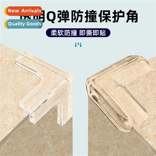 Baby table corner safety anti-collisi corner strip cfee tabl