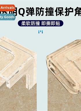 Baby table corner safety anti-collisi corner strip cfee tabl