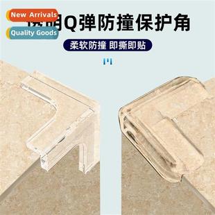 safety anti collisi Baby cfee corner strip tabl table
