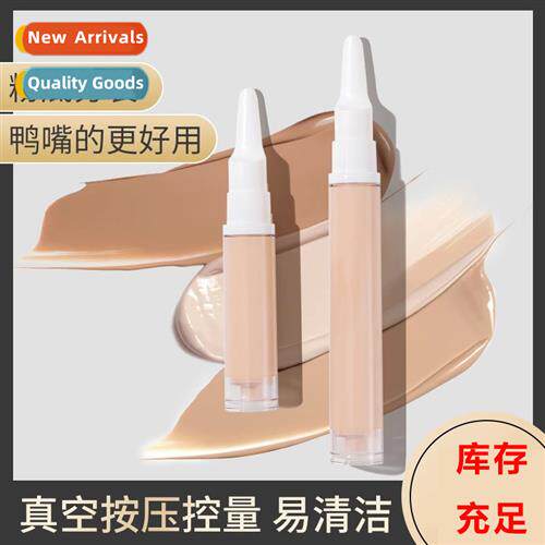 Foundati Dispenser Bottle Pen Vacuum Oxidati Resistant Press