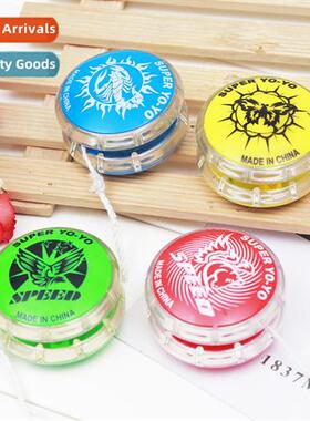 Advertising promotial small toys yo-yo cy color yo-yo childr