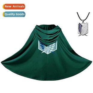 Investigati Corps dom Halloween Soldier Tan Wing Attack