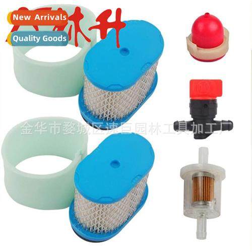 Air filter 适用5059H 420