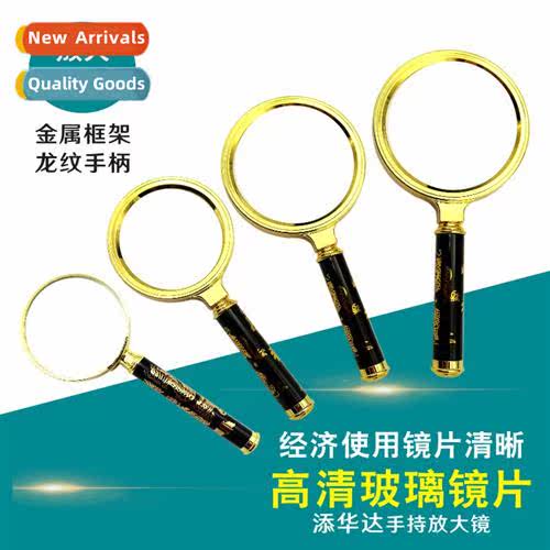 Metal Drag Hle Vintage Magnifier Hheld Magnifier Drag Hle Ar