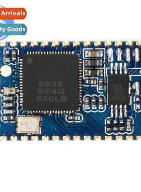 Bluetooth 4.0 module master CSR8635 Bluetooth speaker amplif