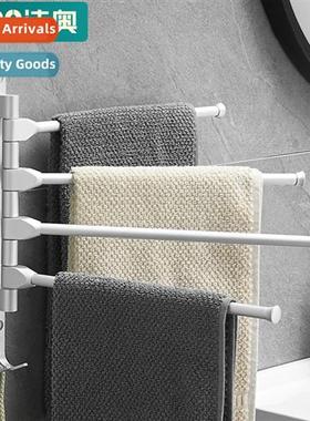 Space Aluminum N-Punch Movable Towel Bar Bathroom Bathroom S