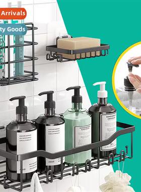 No-punch bathroom shelf ir bathroom toiletries wall mounted