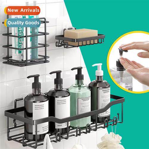 No-punch bathroom shelf ir bathroom toiletries wall mounted