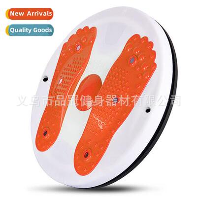 Treadmill twisting machine with rope fitness equipment 适用h