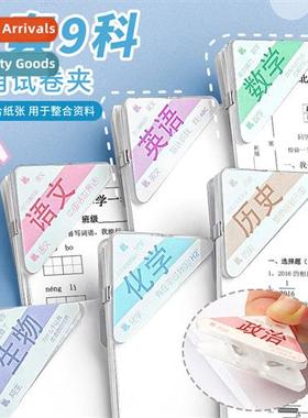 Subject corner clip high value document storage plastic clip