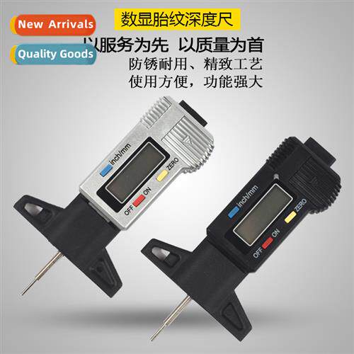 Metal Needle Digal Tire Tread Ruler Metal Probe Digal Tire T