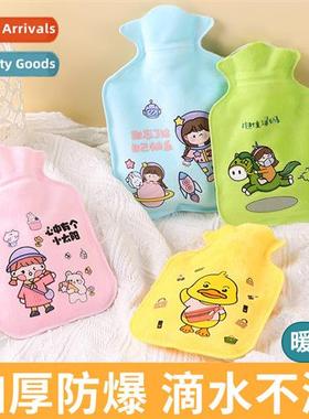 Water injecti hot water bag thickened rubber cute plush h wa