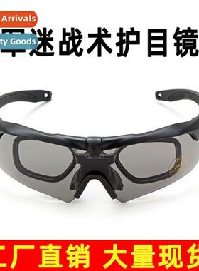 Tactical glasses shooting polarized explosi-pro goggles ridi
