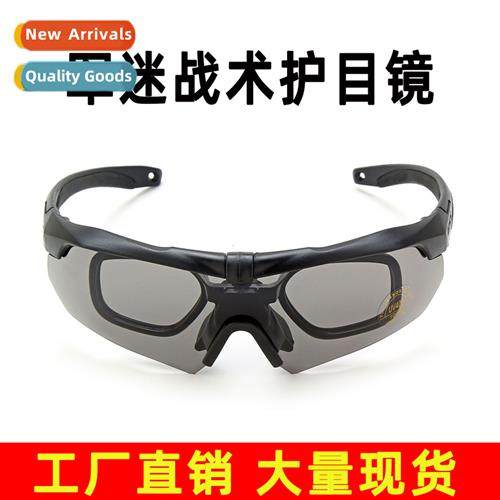 Tactical glasses shooting polarized explosi-pro goggles ridi