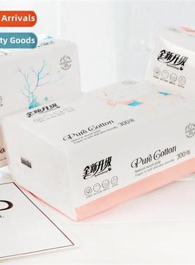 Paper towel drawer paper 4 layers thickened napkin facial ti