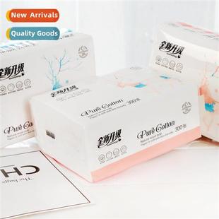 Paper towel drawer paper 4 layers thickened napkin facial ti