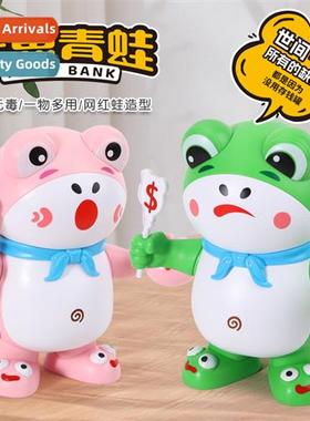 Sell cubs frog ornaments depos box childrens coin jar plasti