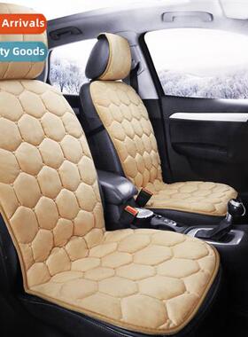 Winter car seat cushi plush cushi single universal seat cush
