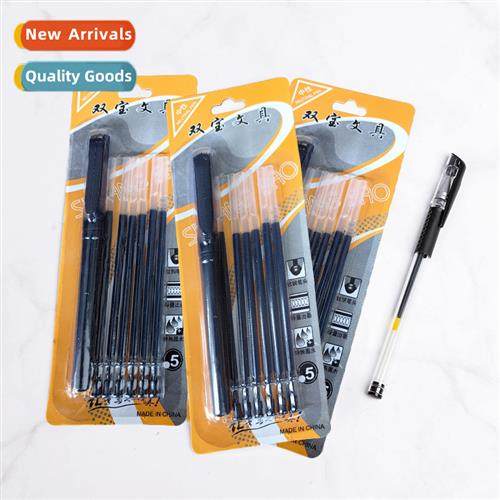 1+6 Neutral Pen Set Student Statiery Combo Neutral Refill 1