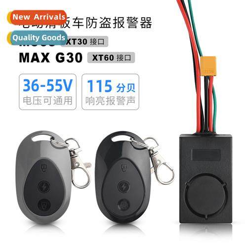 Electric scooter accessories 适用millet M365/NANBO MAX G30 s