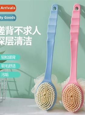 Double Sided Bath Brush wh Bath Balls 2 in 1 Lg Hle Shower B