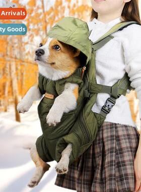 Winter pet backpack thickened back dog out portable dog shou
