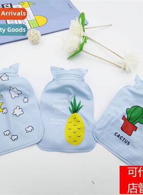 Winter carto PVC hot water bag explosi-pro filling water h w