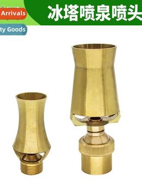 Lscape fountain brass nozzle flower column mushroom cedar fa