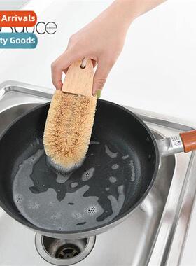 Japan   cocut palm u-shaped pot brush kchen pot washing brus