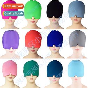 Cold Gel Cooling functial Physical Cap Multi Pack